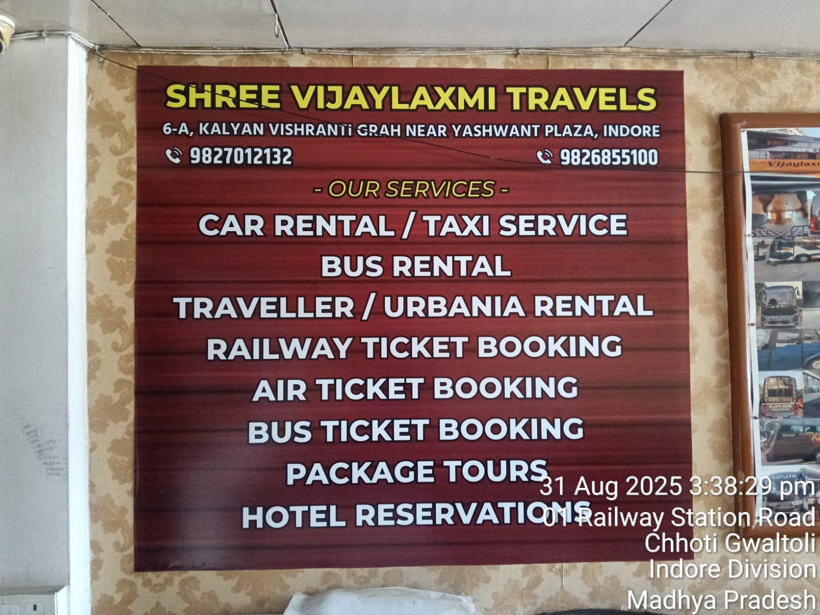 Indore to Omkareshwar Jyotirlinga Taxi Tour